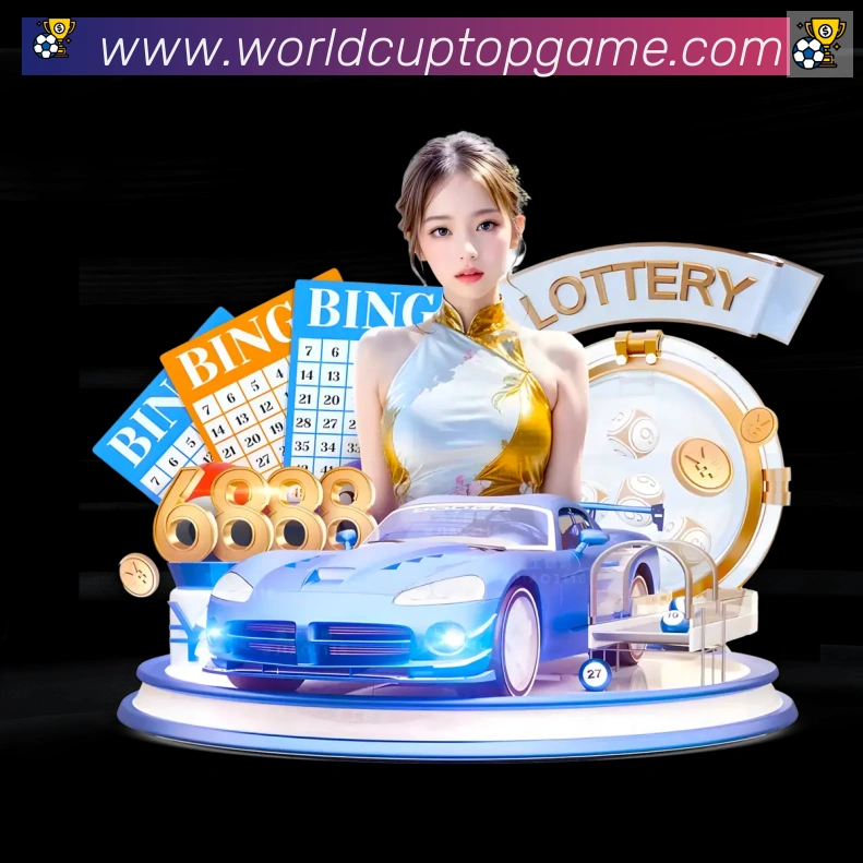 2026世界杯赛事官方网站服务体系